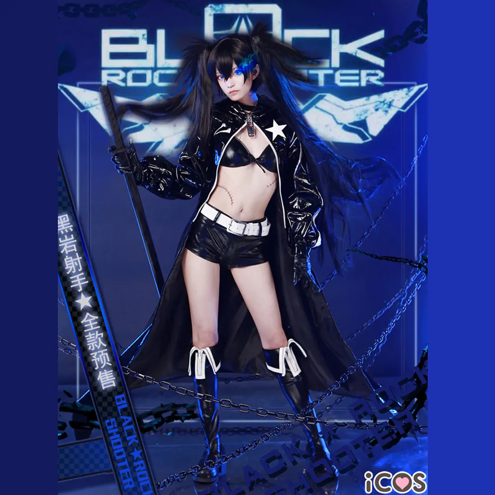 Костюм для косплея из искусственной кожи аниме Black Rock Shooter Женская боевая