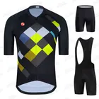 Трикотажный комплект для велоспорта, одежда для велоспорта, мужская летняя футболка с коротким рукавом для шоссейного велосипеда, одежда для велоспорта, триатлоновый комплект с шортами, 2021