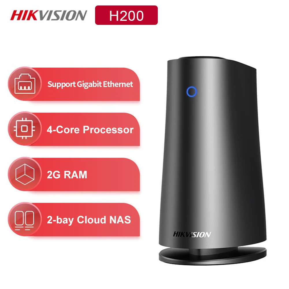 HIKVISION H200 NAS 2 Bay Гб ОЗУ сетевое Облачное хранилище частное диск дистанционно