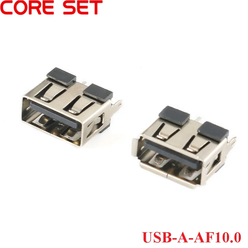 10 шт./лот USB-коннектор тип A AF10.0 гнездовой разъем для монтажа печатной платы