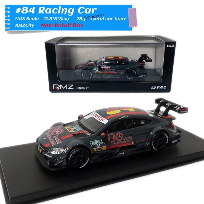 RMZCity 1/43 масштабная модель автомобиля игрушки DTM гоночный автомобиль литья под