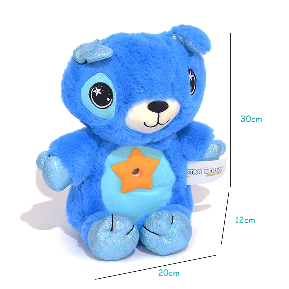 

Plush Animal Night Light Cute Plush Stuffed Toy Children's Room Plush Projection Lamp Star Projection Luminous Toy