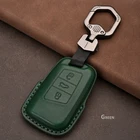 Чехол для автомобильного ключа для VW Golf 7 Bora Jetta POLO GOLF Passat Skoda Octavia A7 Fabia SEAT Ibiza Leon MK7 защитный чехол для ключа