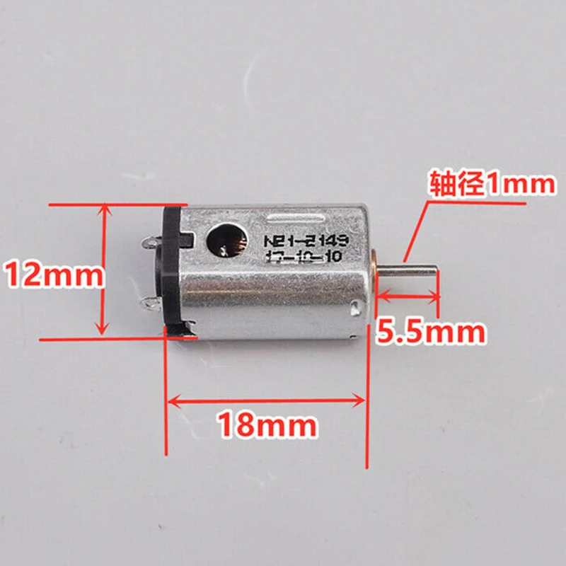5 шт. FK-N21 12 мм Сильный магнитный DC 3V 3 7 V 35000RPM высокоскоростной Электрический