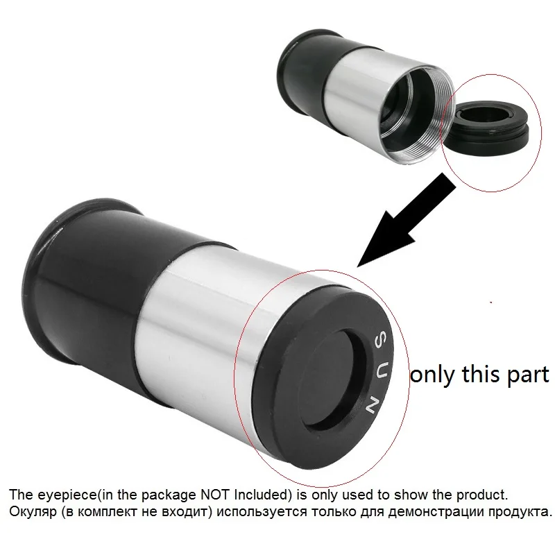 0.965 and 1.25 inches Solar Filter for Astronomical Telescope Optical Filter Lens Astronomical Telescope Parts and Accessories