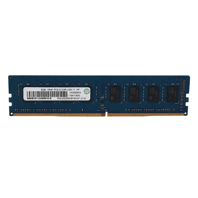 

Computer Components