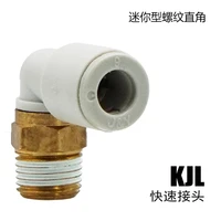 10 piecespackage mini threaded right angle joint kjl03 m3 kjl03 m5 kjl03 m6 kjl04 m3 kjl06 pneumatic component quick