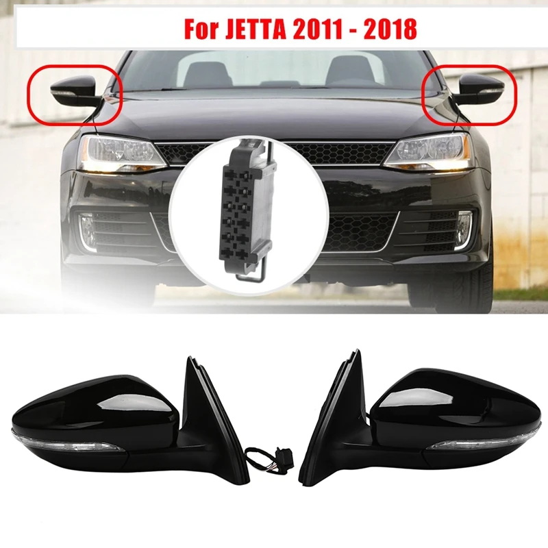 

Зеркало заднего вида с подогревом, 6 проводов, для JETTA 2011-2018, черный