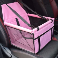 travel dog car seat cover folding hammock pet carriers bag carrying for cats dogs transportin perro autostoel hond pet dog tent
