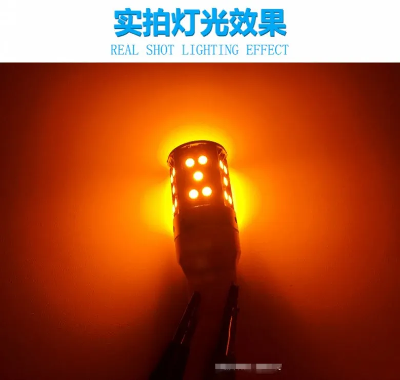 Автомобильный поворотник светодиодный для Toyota SIENTA Command light модификация 12 В 10 Вт 6000