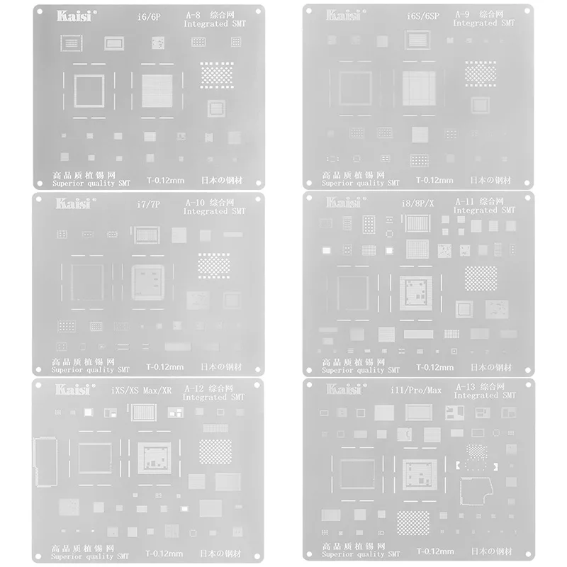 Kaisi 0 12 мм BGA реболлинг Набор для пайки шаблон iPhone процессор A8 A9 A10 A11 A12 A13 11Pro/Макс XS XR