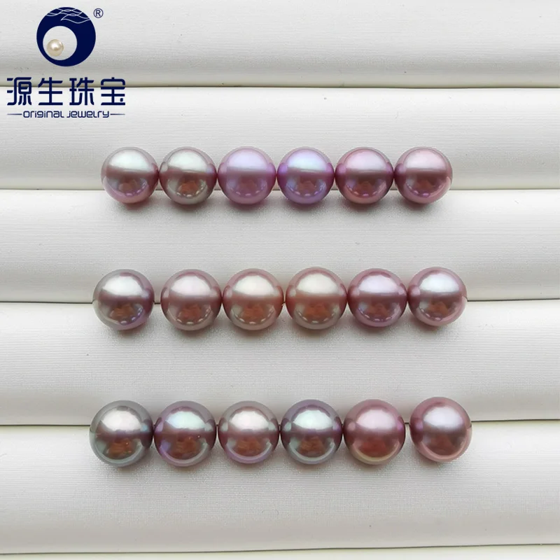 Жемчуг из пресноводного жемчуга класса ААА 9-11 мм | Украшения и аксессуары