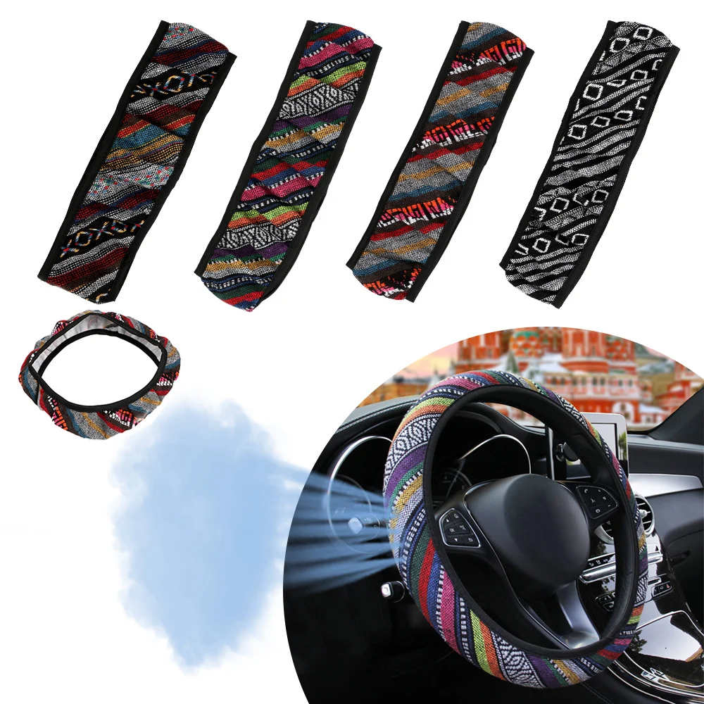 LEEPEE универсальный чехол рулевого колеса автомобиля льняной эластичный