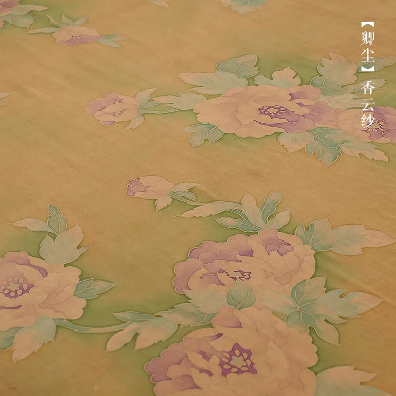 

Double-sided Transparent Color Hand-painted Heavy Satin Fragrant Cloud Yarn Silk Fabric Clothing Women's Retro Skirt Fabric