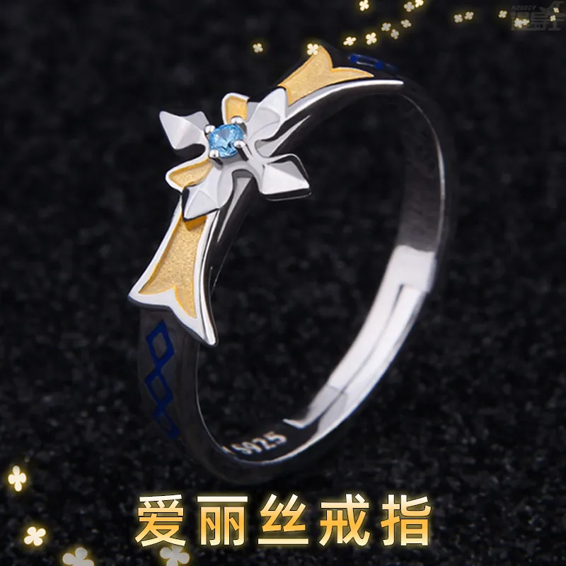 

Anime Sword Art Online Alicization Alice·Synthesis·Thirty 925 Sterling Silver Finger Ring Adjustable Jewelry Cosplay Xmas Gift