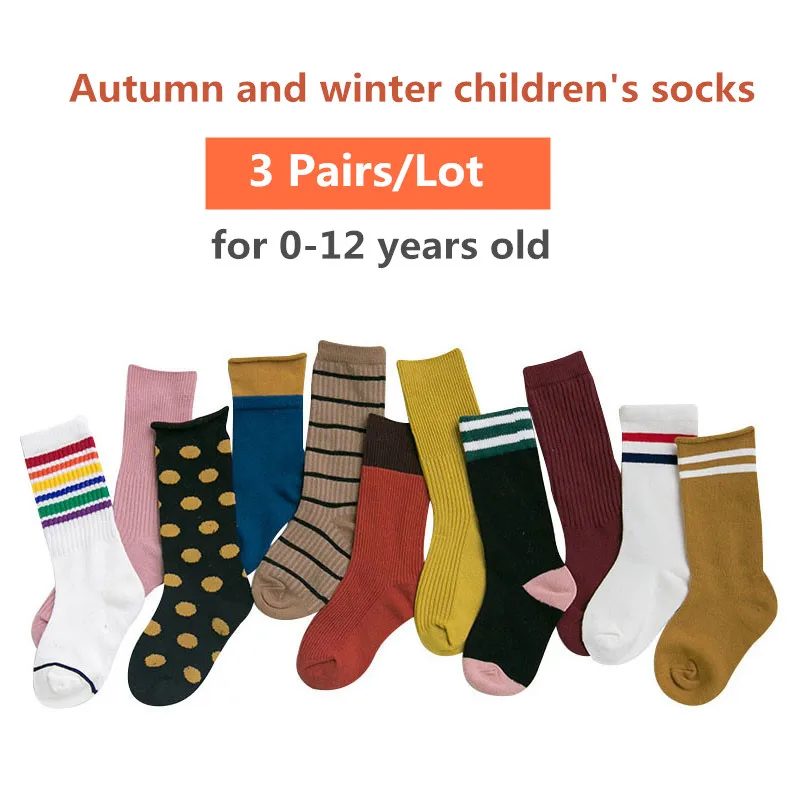 3 пары носков дышащие хлопковые носки детские самый дешевый на осень-зиму для От 1