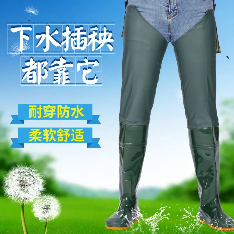 

Men's and women's boots soft soled paddy socks super high knee long rain boots catch fishing rain shoes wading rain boots