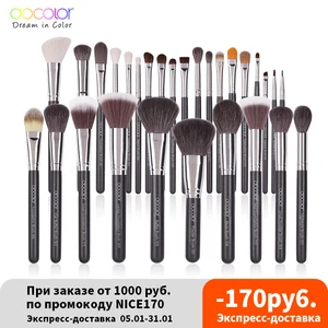 Docolor набор кистей для макияжа, Профессиональная Натуральная основа для волос, пудра, тени для век, косметическая Кисть для макияжа, pinceaux de maquillage
