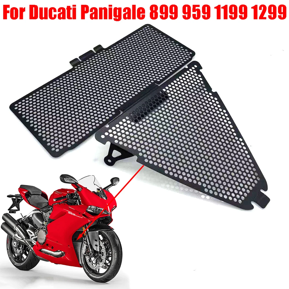 Аксессуары для мотоциклов решетка радиатора защитная крышка гриля протектор Ducati