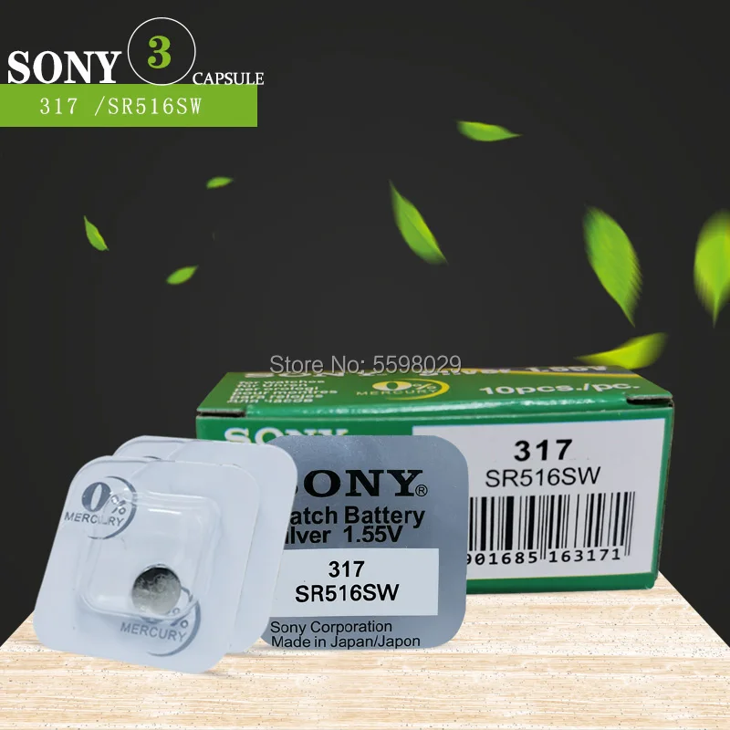 3 шт. Sony оригинальная Однослойная упаковка 317 SR516SW SR516 1 55 в оксид серебра SR62 D317 V317