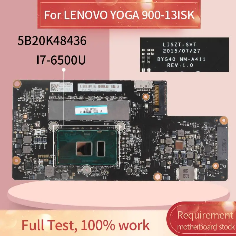 Материнская плата 5B20K48436 для ноутбука LENOVO YOGA 900-13ISK | Компьютеры и офис