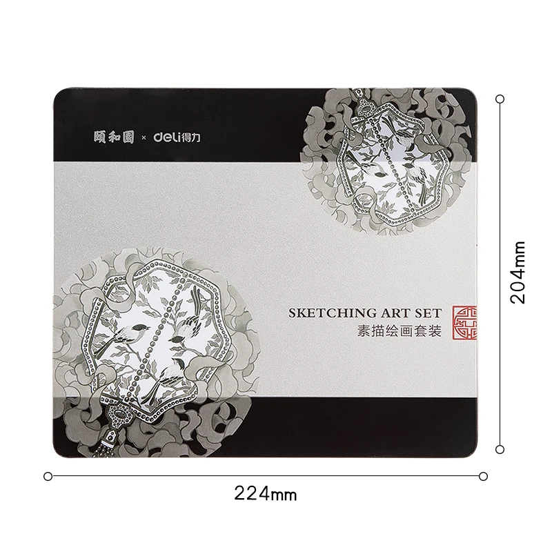 Карандаши для набросков DELI профессиональные карандаши угля художественная