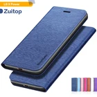 Чехол-книжка для LG X Power, силикон, с рисунком под дерево, чехол для телефона из искусственной кожи