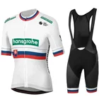 2021 велосипедный костюм профессиональная команда мужской лучший Радужный комплект для горного велосипеда дышащий костюм для дорожного велосипеда