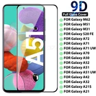 Galaxy A52 A72 A21S A21 S Защитная пленка для экрана для Samsung Galaxy A51 A50 A71 A70 M62 F62 M51 M31 S20 FE A42 A32 A51 A71 5G UW