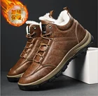 Мужские уличные кожаные ботильоны, Нескользящие, повседневная рабочая обувь на плоской подошве для прогулок, удобные кроссовки на платформе, Осень-зима