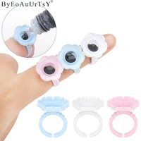 100pcspack disposable extension glue holder ring eyelash adhesive glue tattoo pigment container ink pallet holder ring