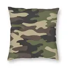 Чехол для подушки в стиле милитари, 45x45