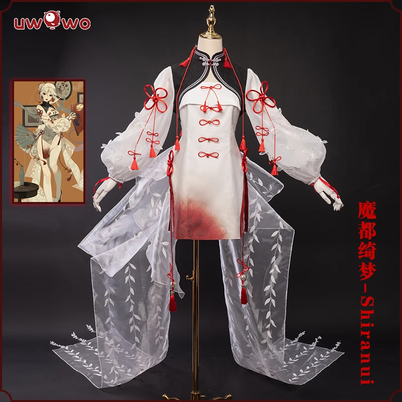 UWOWO Onmyoji маскарадный костюм Shiranui Manager SSR Moduqimeng Dream Cheongsam Хэллоуин Аниме косплей