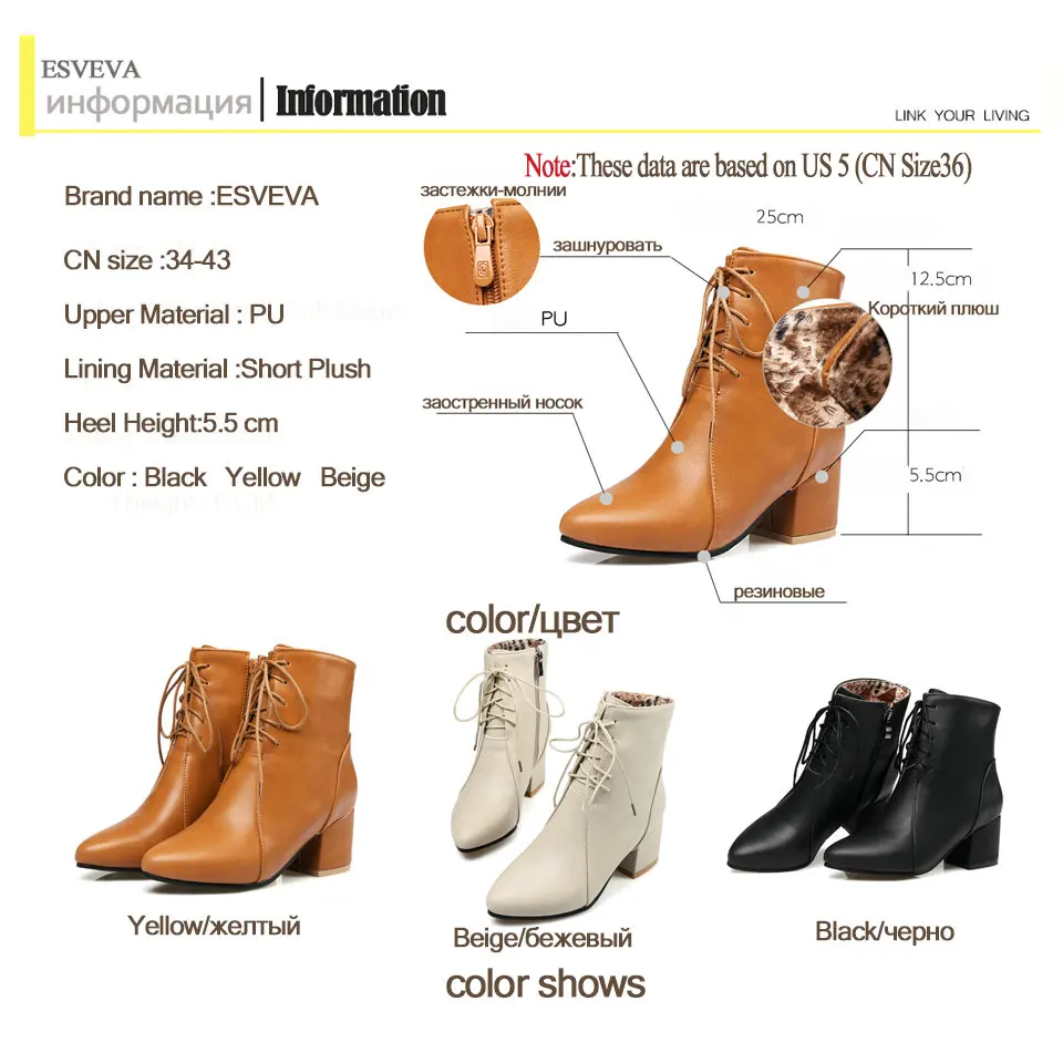 

ESVEVA 2018 Women Boots Western Style Square High Heel Ankle Boots Zippers Pointed Toe Concise Ladies Fashion Boots Size 34-43