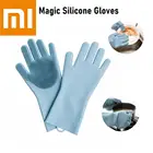 Силиконовые чистящие перчатки Xiaomi mijia JORDAN  JUDY Magic, перчатки для мытья посуды, сковороды, термоизоляционные рукавицы для духовки, перчатки для готовки