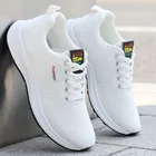 Мужские сетчатые кроссовки на шнуровке, белые дышащие износостойкие удобные Прогулочные кроссовки для улицы, на осень 2021