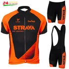 Комплект для велоспорта 2021, Мужская одежда для велоспорта, оранжевая одежда для горного велосипеда, летняя одежда с коротким рукавом, велосипедный комплект