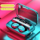 Беспроводная Bluetooth-гарнитура m17m18 M12 m11tws, водонепроницаемая