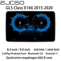zjcgo car multimedia player stereo gps radio navigation android screen for mercedes benz gls class x166 gls350 gls320 gls400