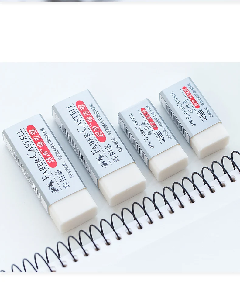 Faber Castell карандаш Ereser резиновый ластик для студентов, офиса, школы, письма, черчения, канцелярские принадлежности