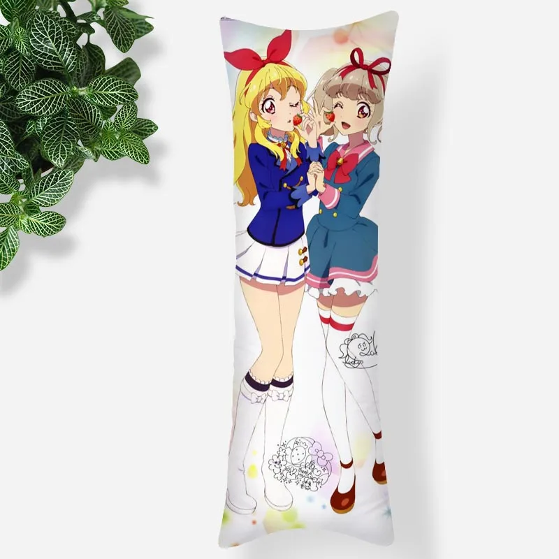 Длинная наволочка Aikatsu на заказ! Наволочка для подушки с рисунком аниме мужчин и