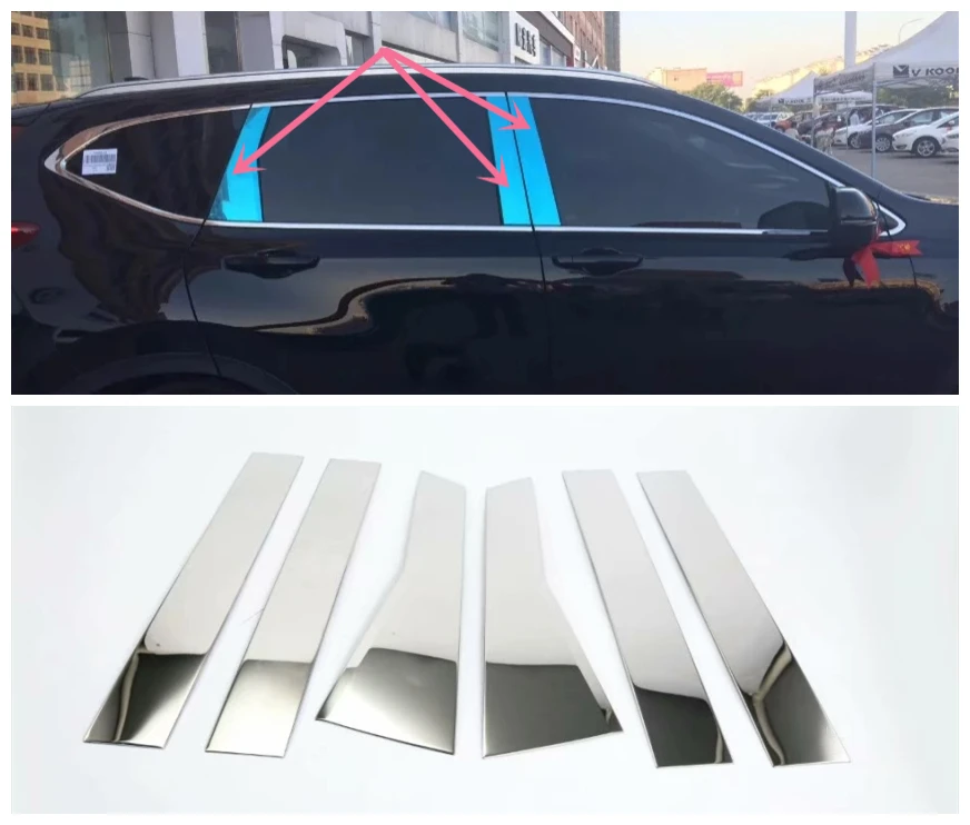 Облицовки окон из нержавеющей стали центральные колонны крышки для Honda CRV CR V