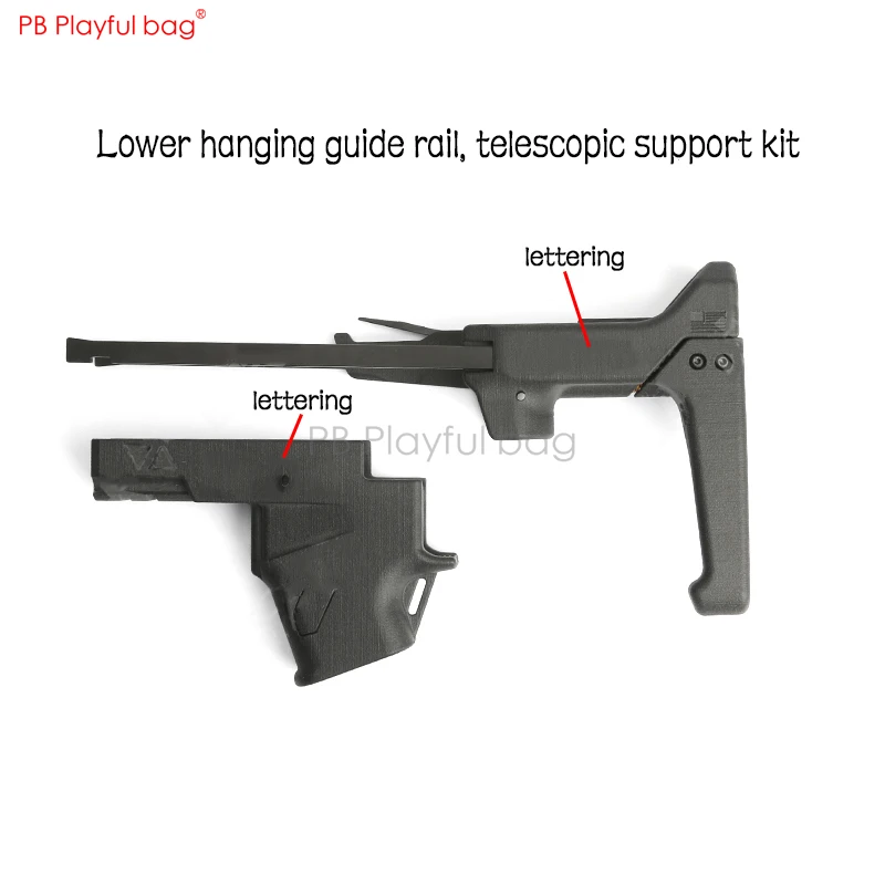 PB PlayfuFun toys tactical gear flex kit водяной пистолет ремонт P1 обновленный материал скольжения рукав нейлон задняя рукоятка журнал аксессуар KD14