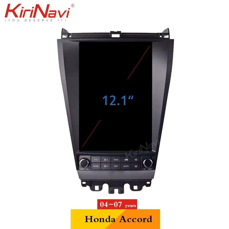 KiriNavi вертикальный экран Tesla стиль 12,1 ''Android 7,1 автомобильный Радио gps навигация для Honda Accord DVD Автомобильный плеер 2002-2007