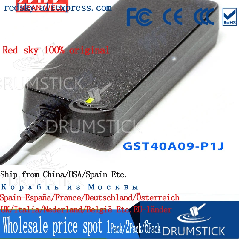 MEAN WELL GST40A09 P1J 9V 4.45A meanwell GST40A 41W AC DC высоконадежный промышленный адаптер|ac-dc 9v| |