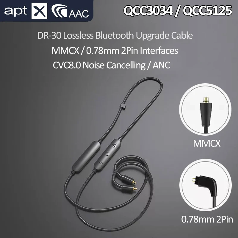 Кабель для обновления Bluetooth 5 0 QCC3034/QCC5125 aptX HD MMCX 78 мм 2Pin Универсальная линия SE535 SE846