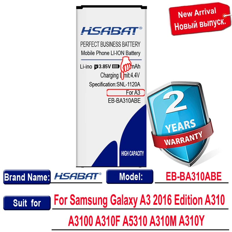 HSABAT 100% новый 4900mAh EB-BA310ABE аккумулятор для Samsung Galaxy A3 2016 Edition A310 A3100 A310F A5310 A310M A310Y -