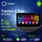 Автомагнитола Ownice, 2 Din, для Chevrolet Tracker 3 Trax 2013 2020, Android 10,0, мультимедиа, 4G LTE, 6 ГБ ОЗУ, 128 Гб ПЗУ