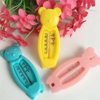 baby toys water thermometers humidity meter bear hygrometer toddler bath shower bathtub products cartoon non toxic 2021 new