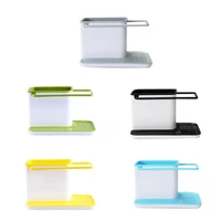 sink storage rack detachable dishcloth holder soap tray kitchen organizer rack sponge holder with drain water tray